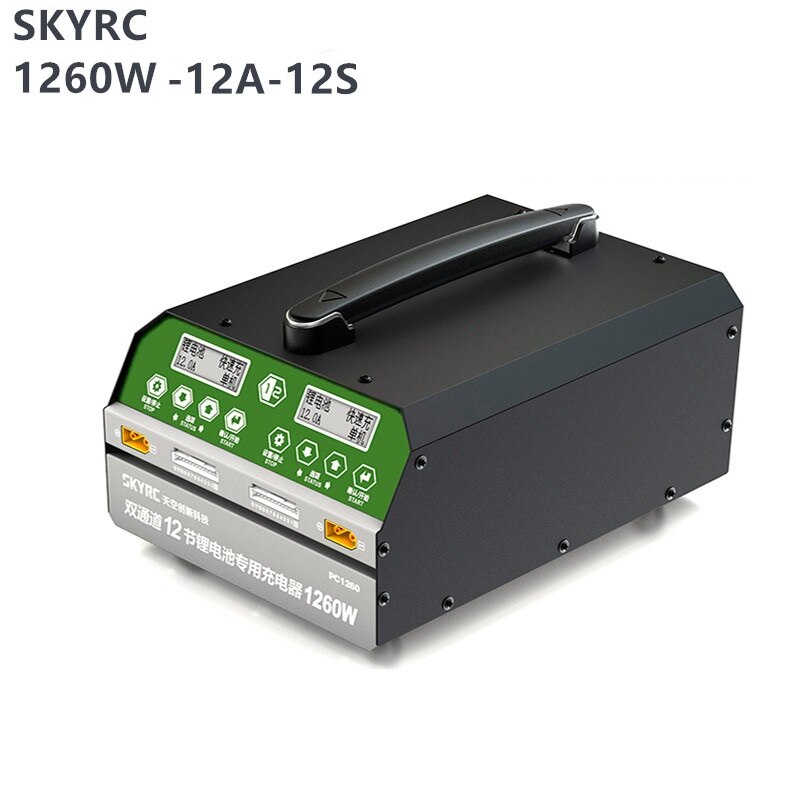 SKYRC PC1260  ä 12S Ƭ ͸  1260W 12..